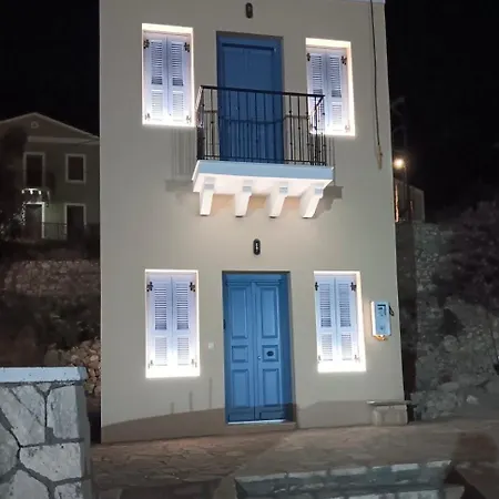 Marlen Pearl * Meyísti